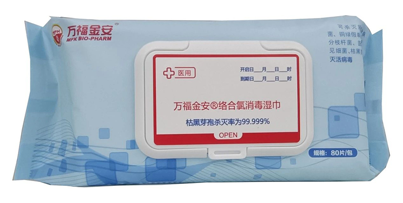 標(biāo)準4.jpg